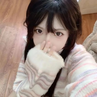 爱在心里怎知道